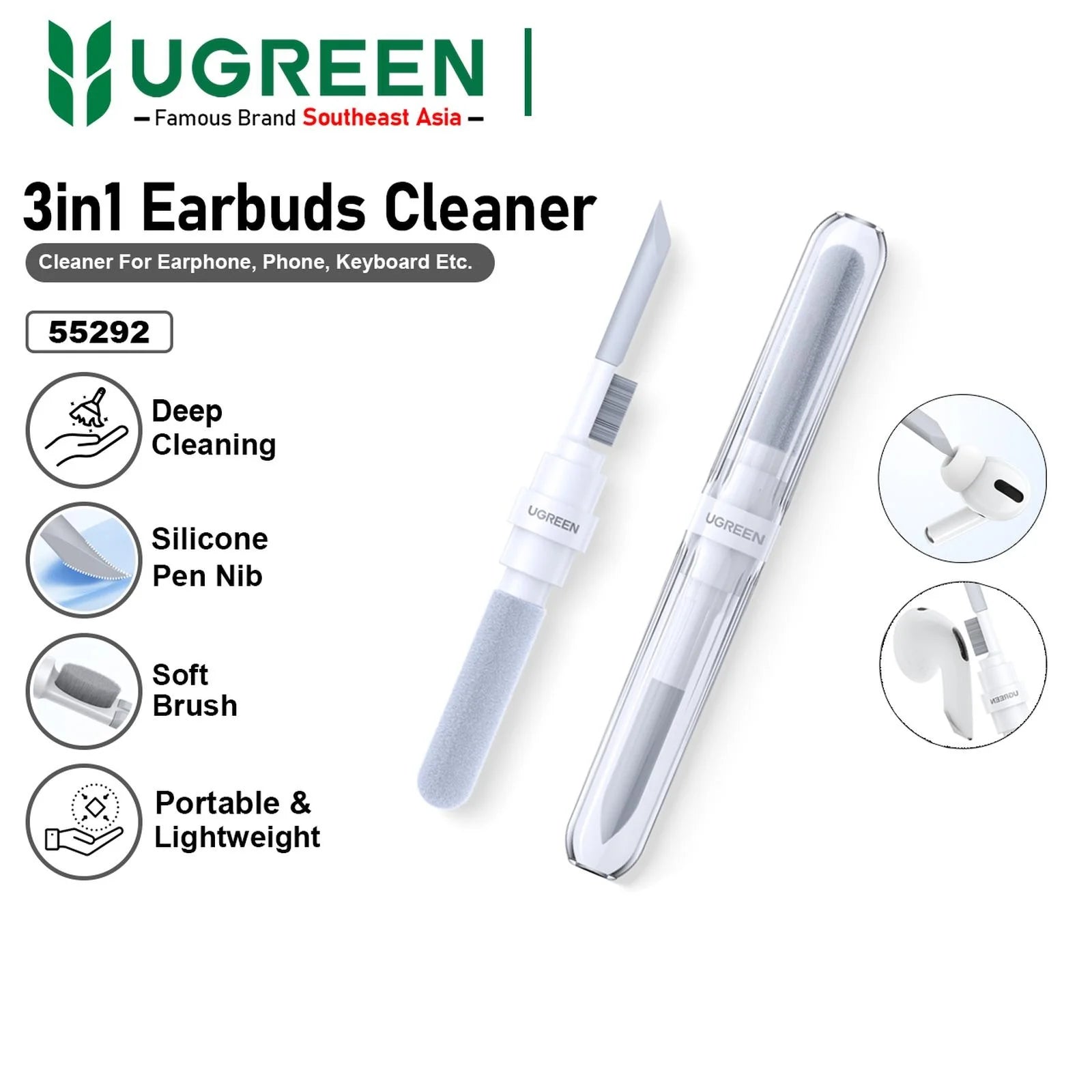 قلم UGREEN 55292 لتنظيف سماعات الأذن 3 في 1